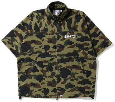 Яке BAPE 1st Camo Classic Rain Jacket Зелено | 1G30140002, 1