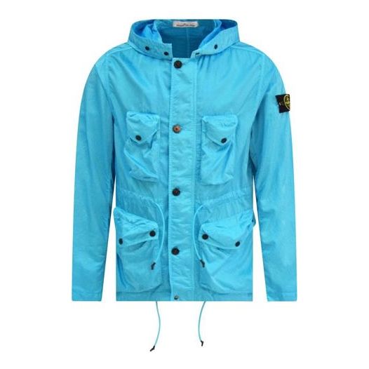 Ветровка Stone Island Drawstring Hooded Jacket Синьо | 741544430-V0042, 0