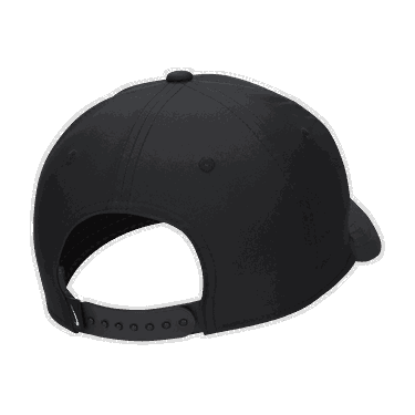 Шапка с козирка Nike Dri-FIT Rise Черно | FB5623-010, 1