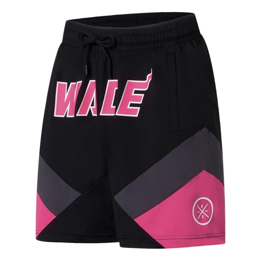Къси панталони Li-Ning Wade Loose Fit Basketball Shorts Черно | AAPS109-11, 0