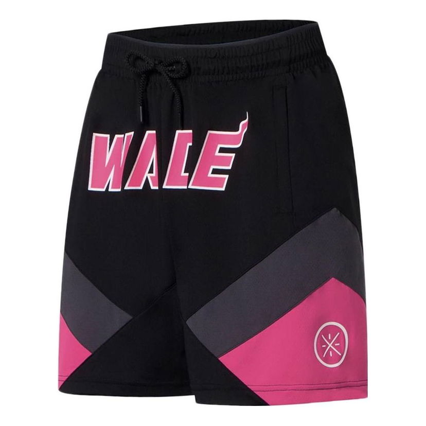 Къси панталони Li-Ning Wade Loose Fit Basketball Shorts Черно | AAPS109-11