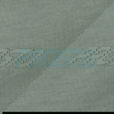 Тениска PROSTO Blac Washed Green Зелено | KL241MTEE123X, 1