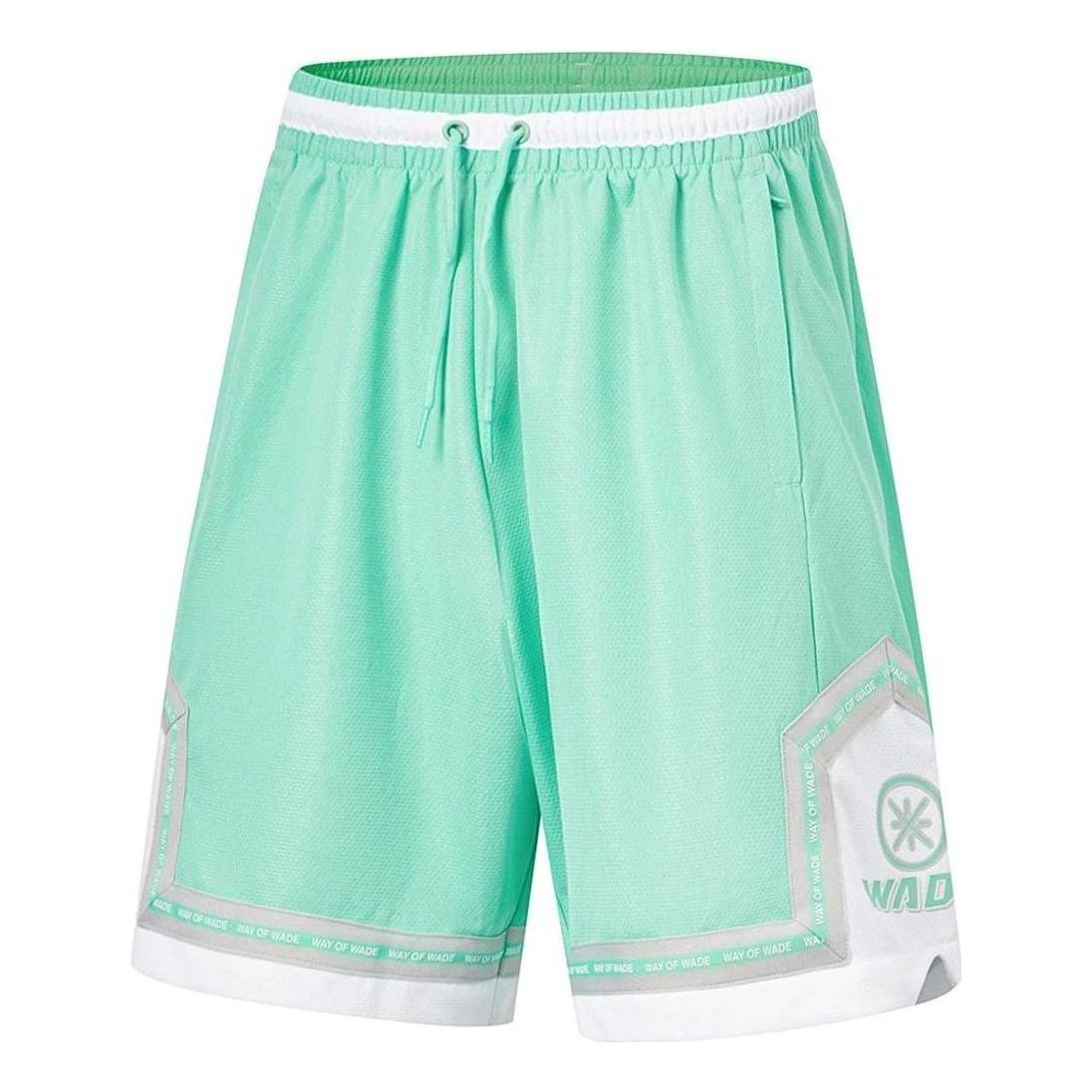 Къси панталони Li-Ning Way Of Wade Basketball Shorts Зелено | AAPT529-2, 0