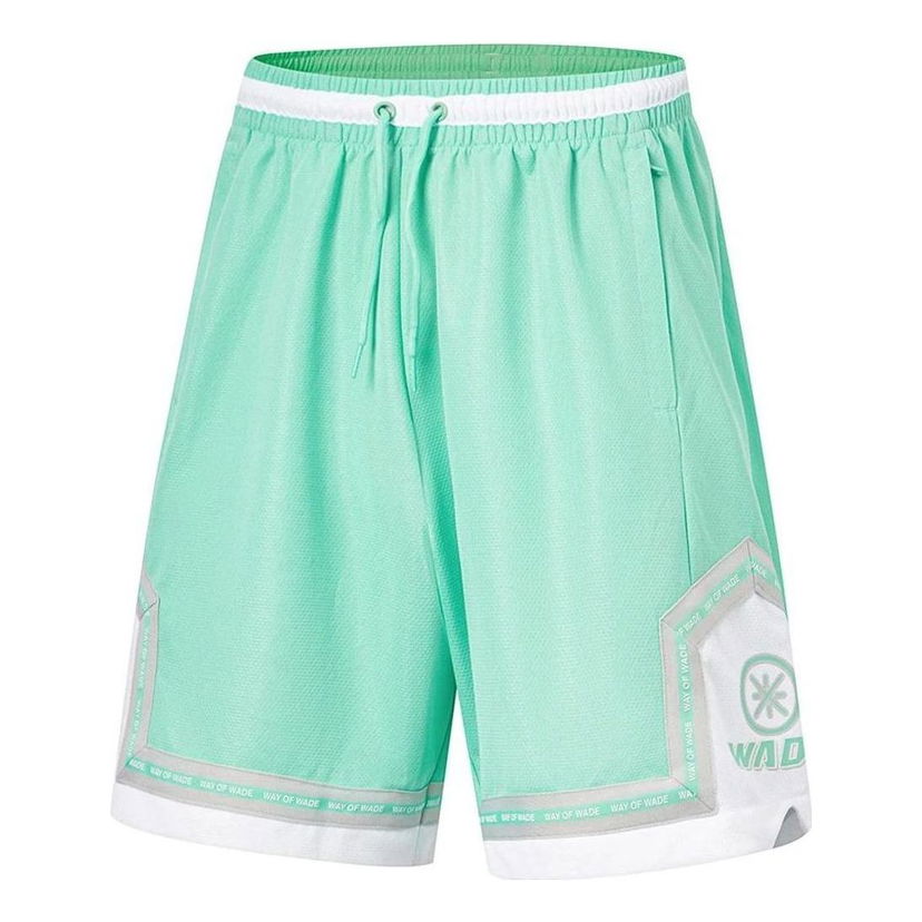Къси панталони Li-Ning Way Of Wade Basketball Shorts Зелено | AAPT529-2