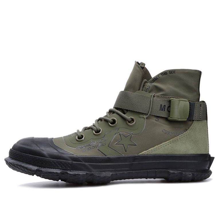 Кецове и обувки Converse Fastbreak MC18 Зелено | 163179C, 0