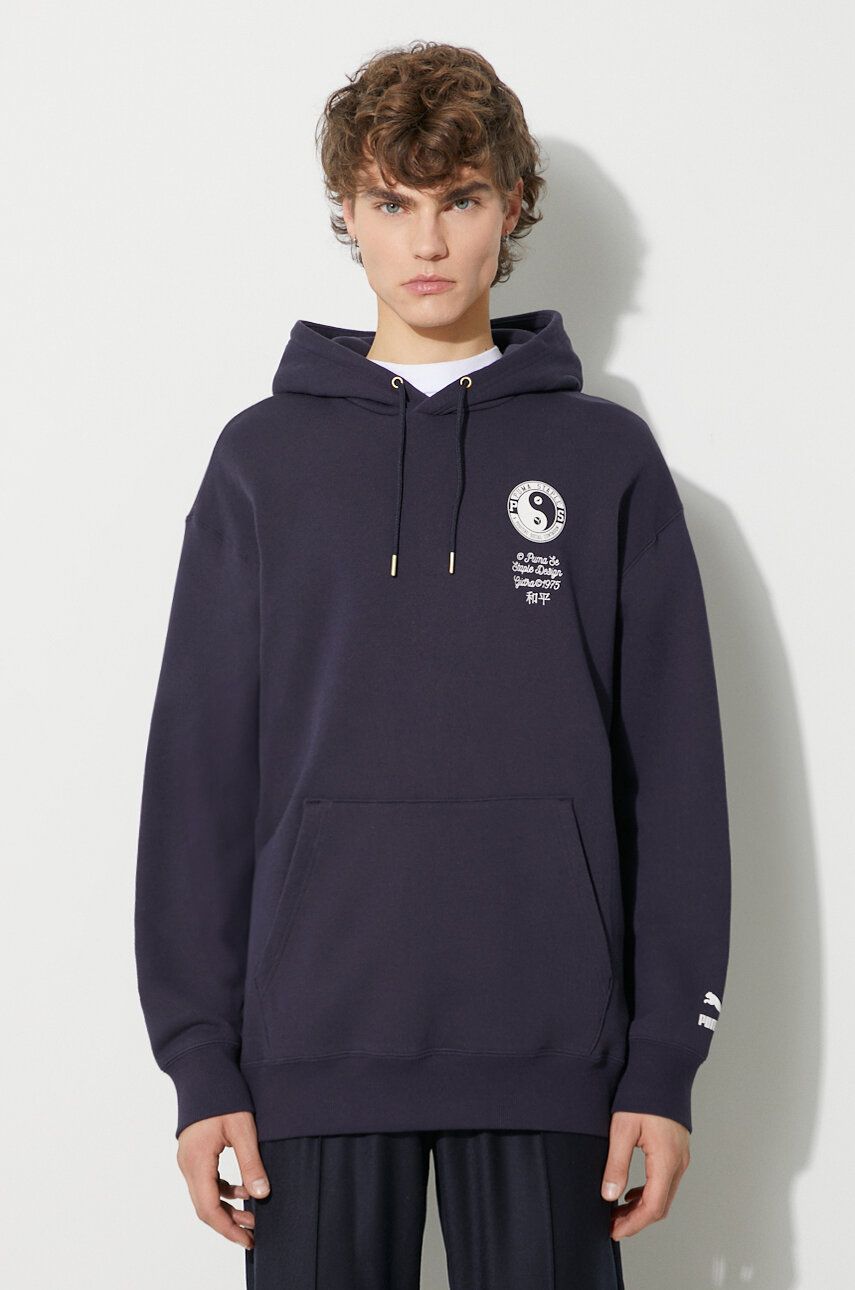 Суитчър Puma Hoodie With Print Синьо | 622202, 0