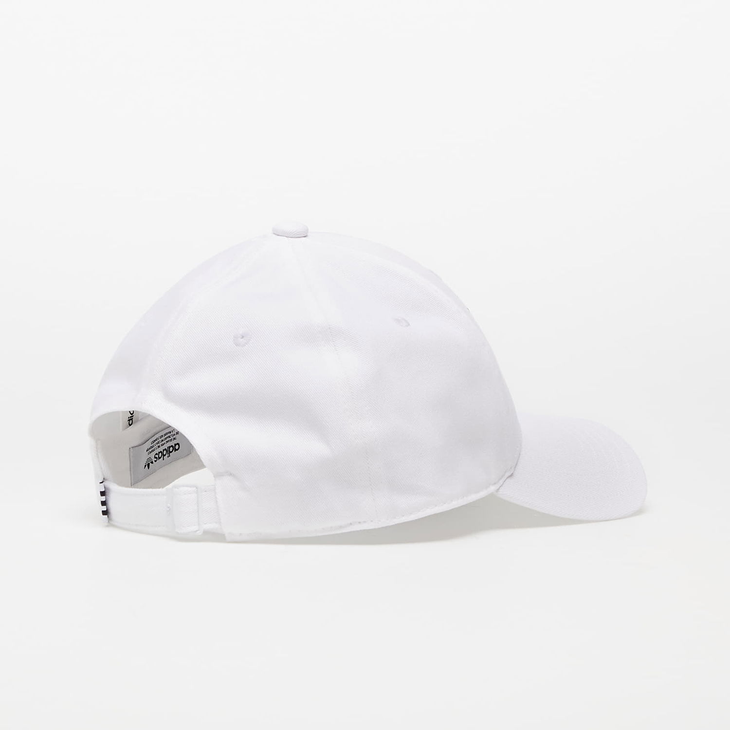 Кепки и шапки adidas Originals Cap Бяло | FJ2544, 1