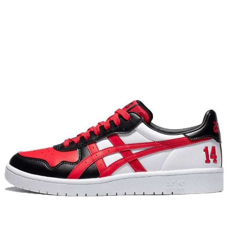 Кецове и обувки Asics Japan S Bukatsu Червено | 1203A060-600, 0
