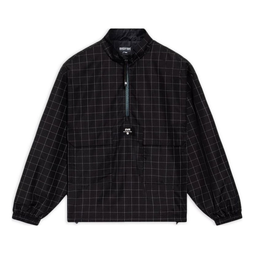 Ветровка Li-Ning Graphic Sports Half Zip Jacket Черно | AFDS363-2