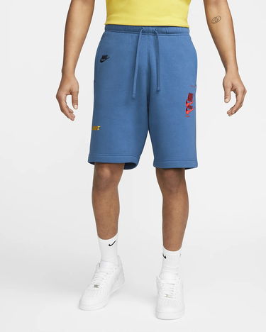 Къси панталони Nike Essentials+ French Terry Shorts Синьо | DM6877-407, 0