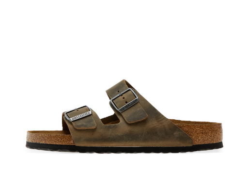 Кецове и обувки Birkenstock Arizona BS Кафяво | 1019313