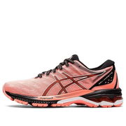 ASICS Gel Jadeite