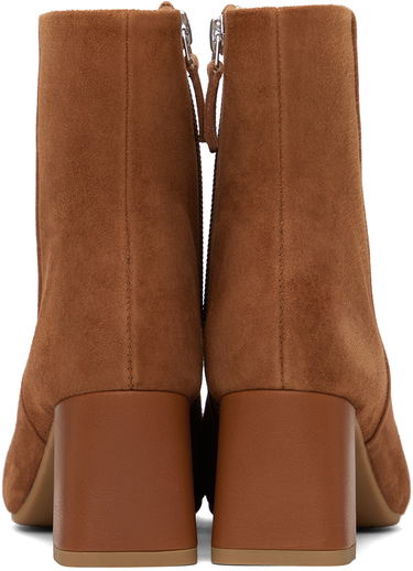 Аксесоари Repetto Repetto Phoebe Suede Ankle Boots Кафяво | V690CVVED, 1