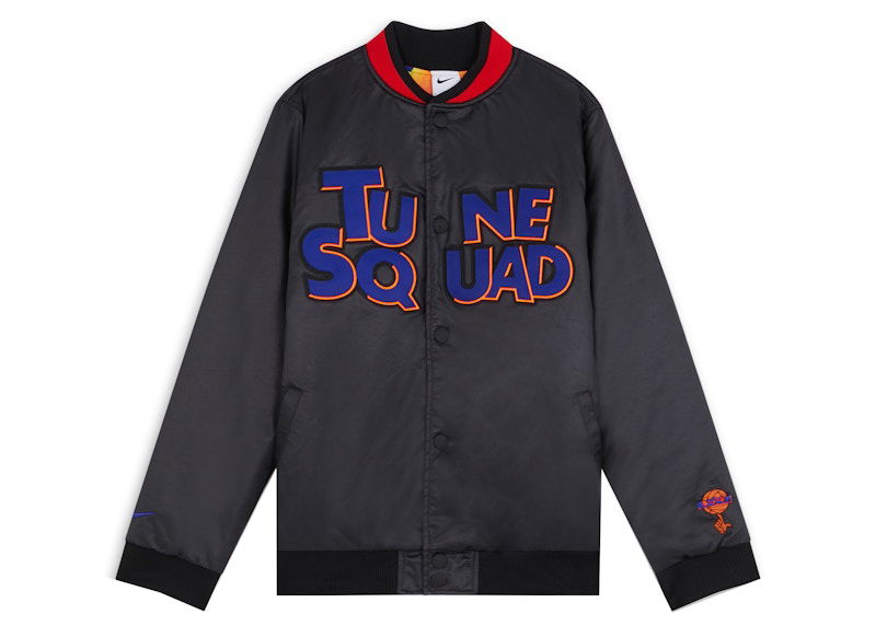 Яке бомбър Nike Space Jam A New Legacy Jacket Черно | DM2981-010, 0