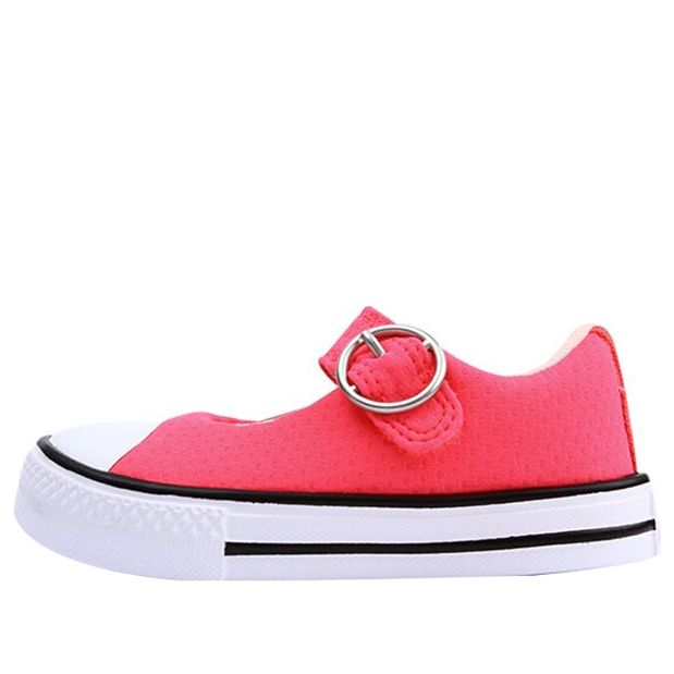 Кецове и обувки Converse Chuck Taylor All Star Розово | 764261C