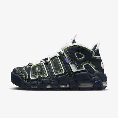 Кецове и обувки Nike Serena Williams Design Crew x Air More Uptempo Сиво | DX4219-400, 0