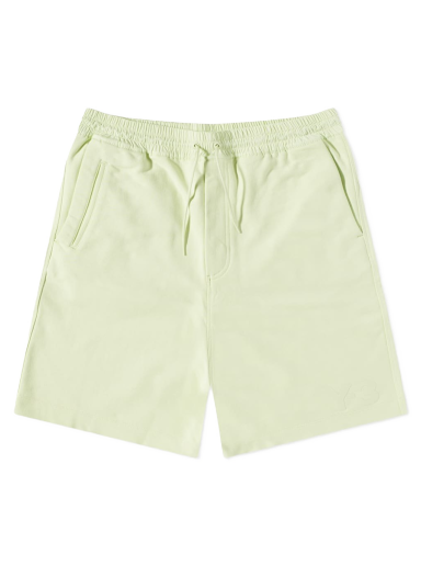 Къси панталони Y-3 Classic Terry Short Зелено | HG6208