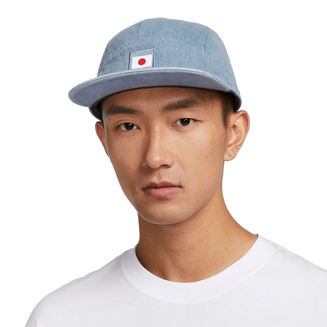 Шапка с козирка Nike Dri-FIT Fly Denim Cap Синьо | FZ6296-493, 0