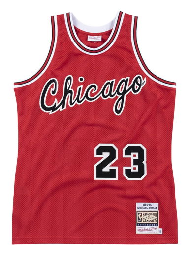 NBA Chicago Bulls Michael Jordan 1984-85 Authentic Jersey