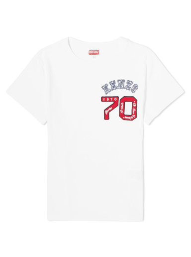 Academy Logo Classic T-Shirt