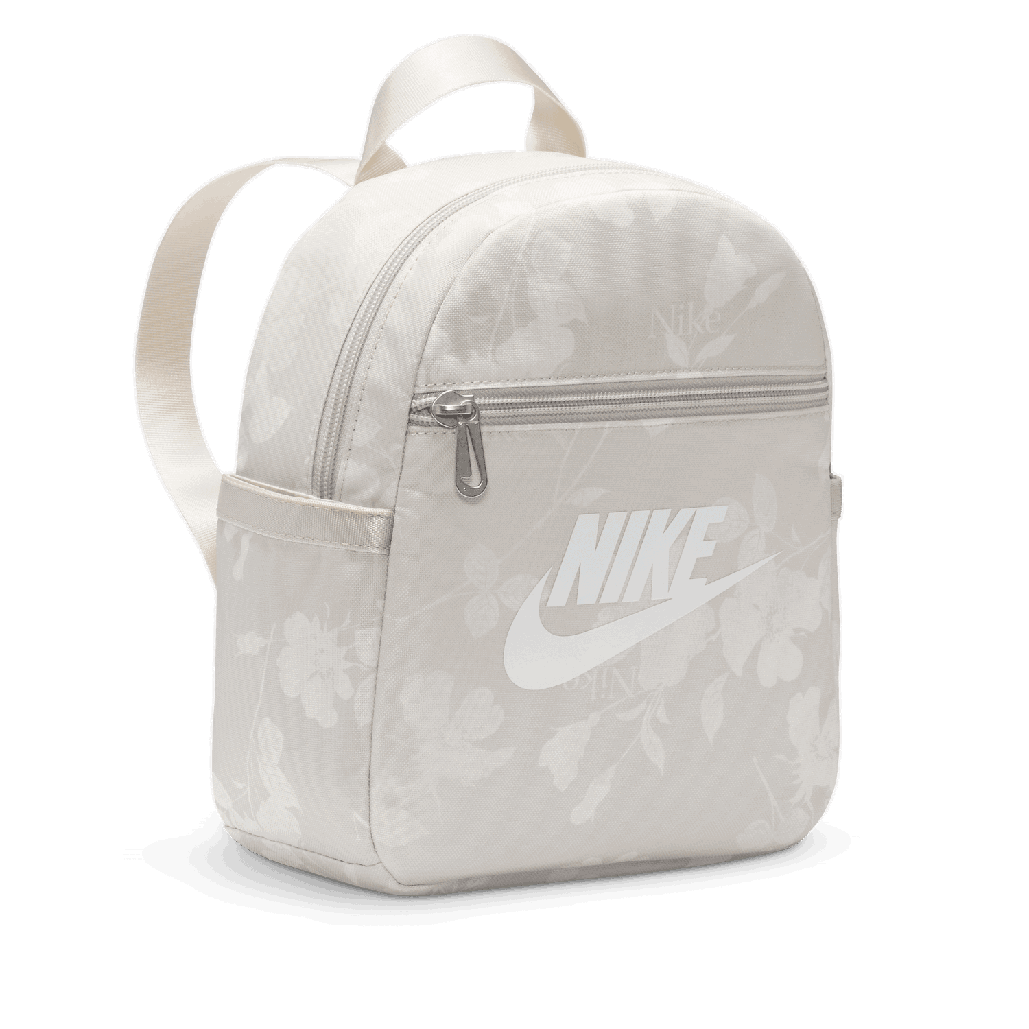 Раница Nike Sportswear Futura Mini Backpack (6 l) Бежово | HJ8503-104, 1