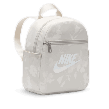 Раница Nike Sportswear Futura Mini Backpack (6 l) Бежово | HJ8503-104, 1