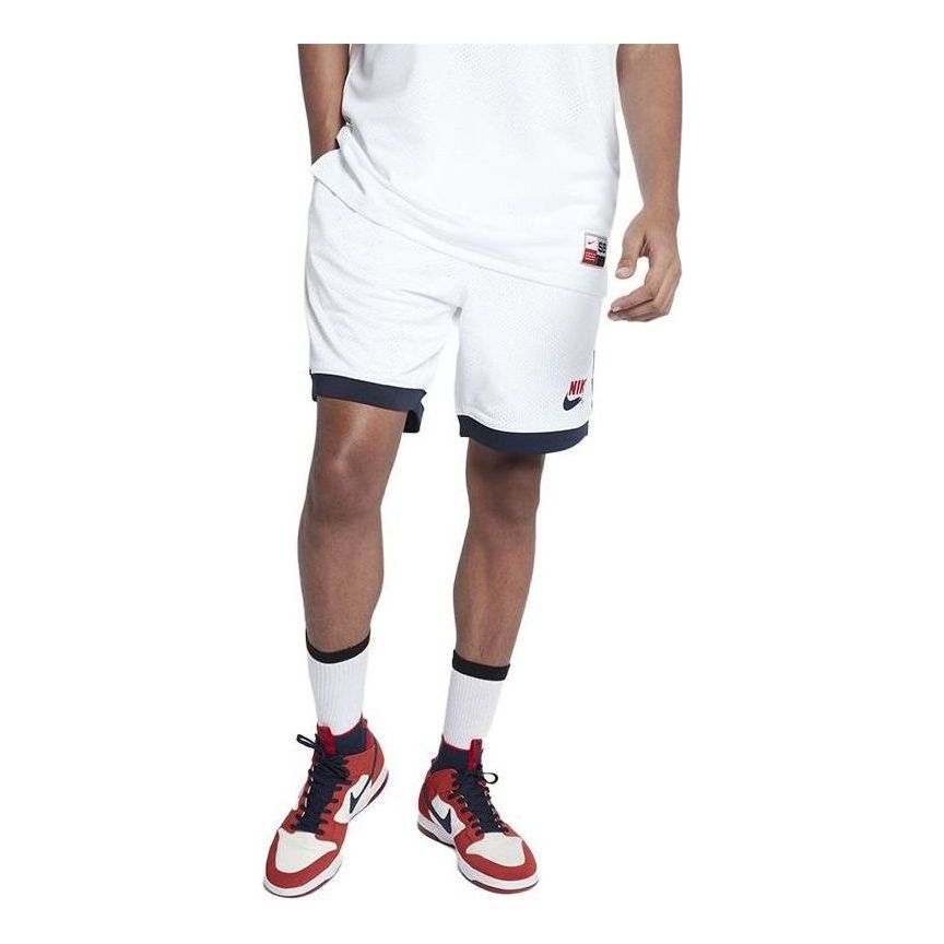 Къси панталони Nike SB Logo Basketball Shorts Бяло | 887094-101, 0