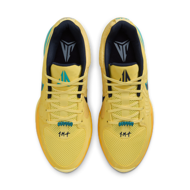 Кецове и обувки Nike Ja 2 Жълто | FD7328-700, 1