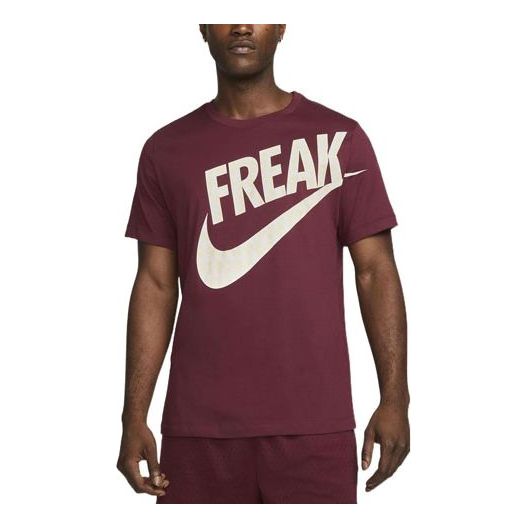 Тениска Nike Giannis Dri-FIT Freak T-Shirt Бургунди | DR7646-638