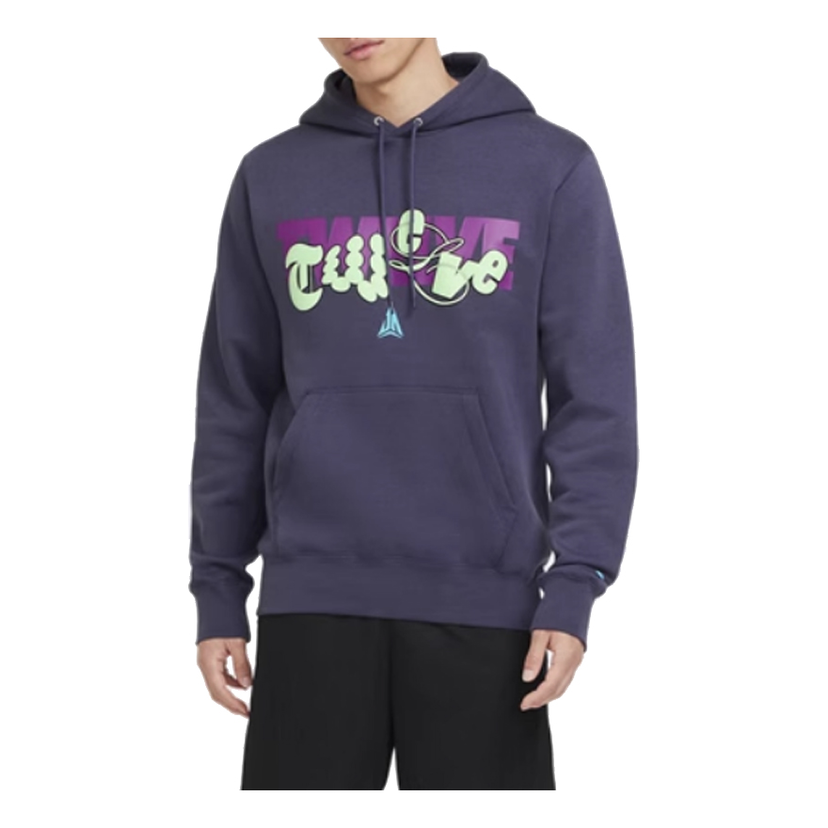 Суитчър Nike Club Fleece Hoodie Лилаво | FZ1039-573