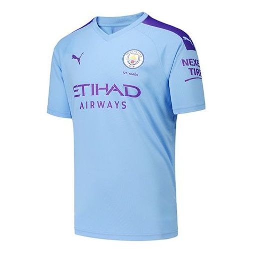 Фланелка Puma Manchester City Football Jersey Синьо | 755586-01
