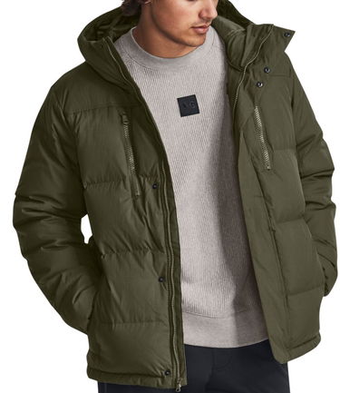 Яке Under Armour UA CGI Crinkle Зелено | 1378830-390, 0