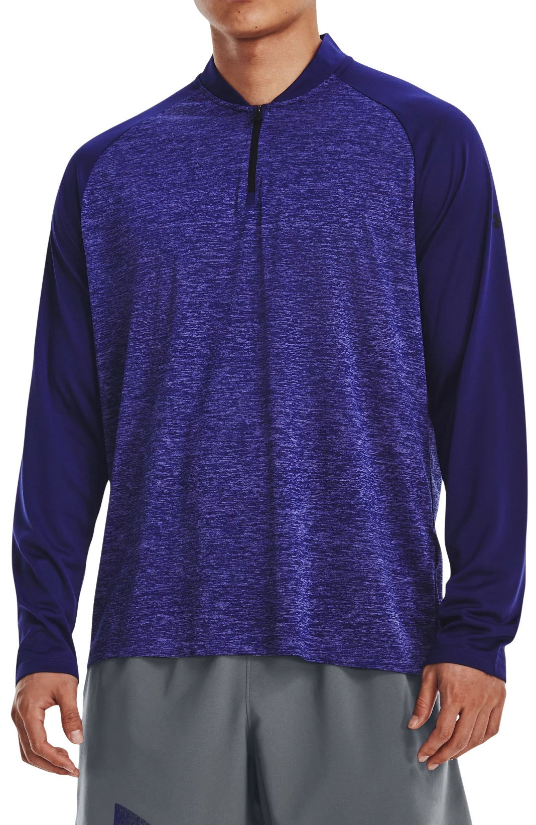 Тениска Under Armour Tech 2.0 Novelty 1/4 Zip Тъмно синьо | 1370854-468, 0
