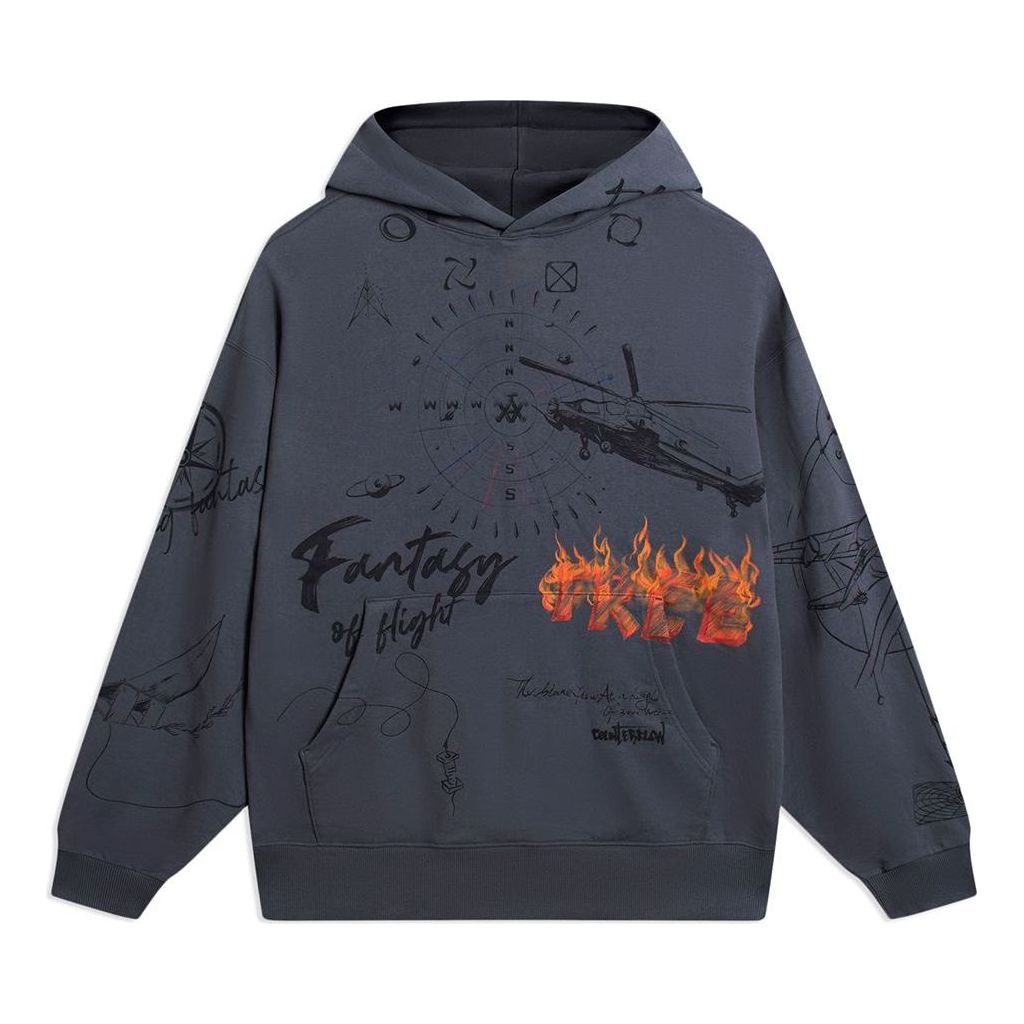 Суитчър Li-Ning Counterflow Graphic Sweatshirt Сиво | AWDSH33-3, 0