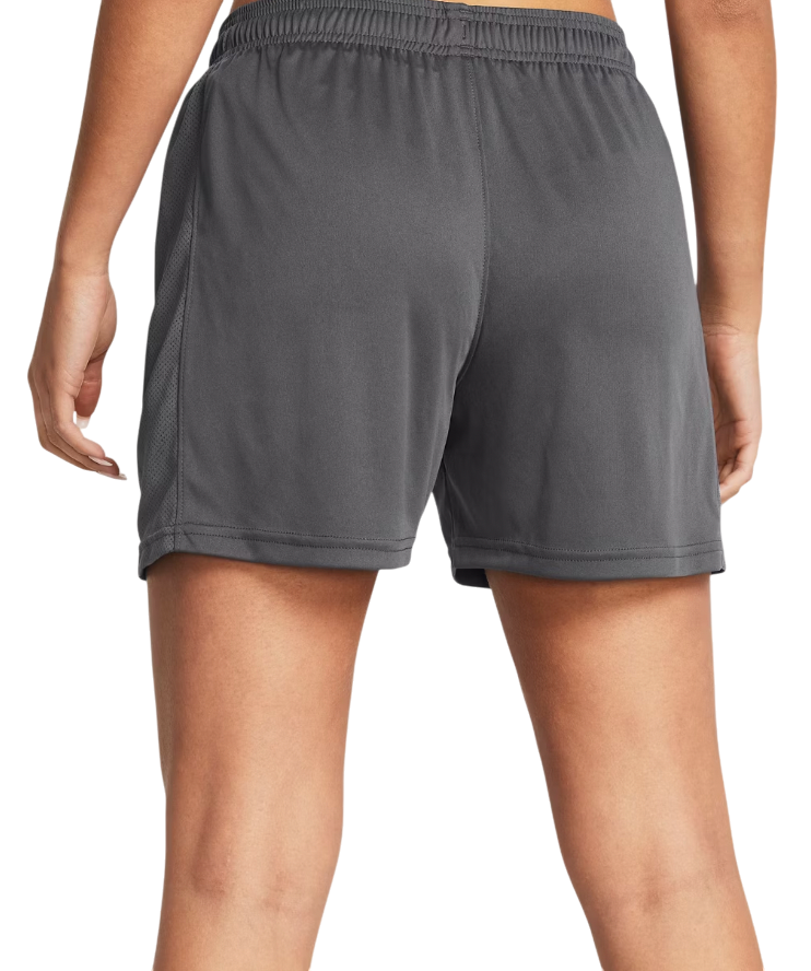 Къси панталони Under Armour Knit Training Shorts Сиво | 1379597-025, 1