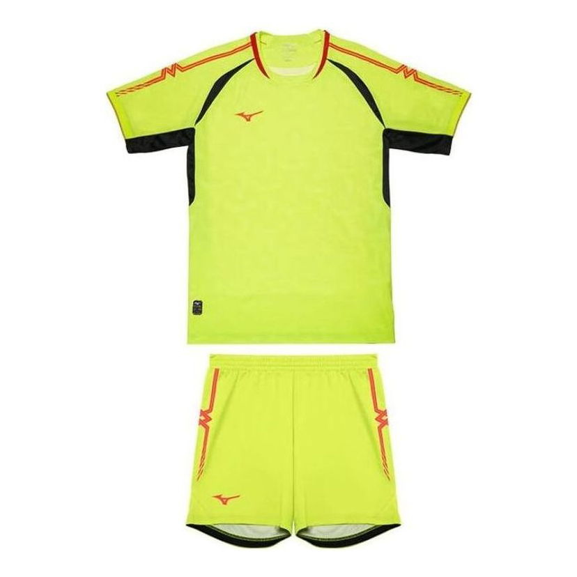 Фланелка Mizuno Performance Short Sleeve Jersey Жълто | P2CG46P1-49