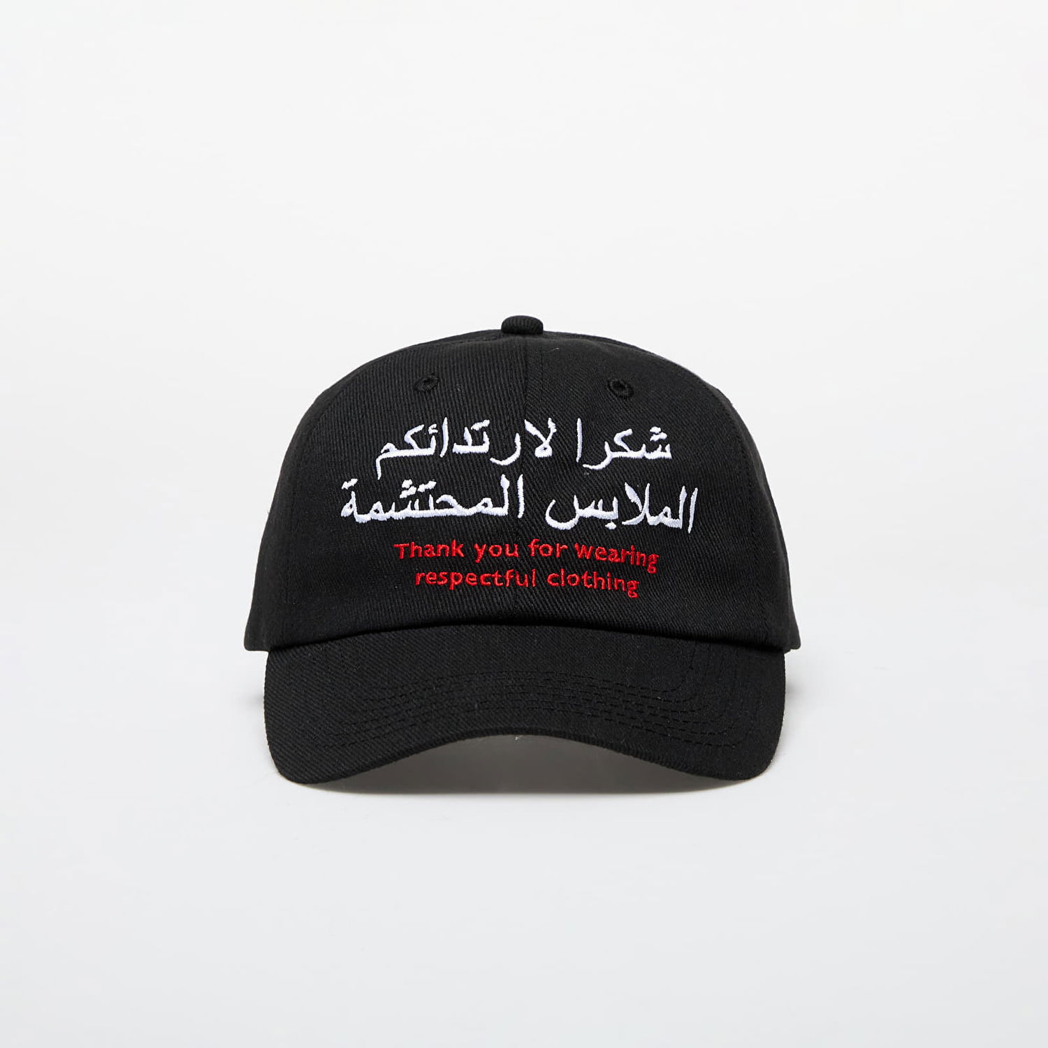 Шапка с козирка Pleasures Respectful Polo Cap Черно | P24W052 BLACK, 0