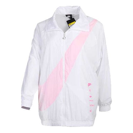 Ветровка Nike Big Swoosh Jacket Бяло | DA0981-100, 0