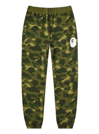 A Bathing Ape Color Camo Sweat Pant