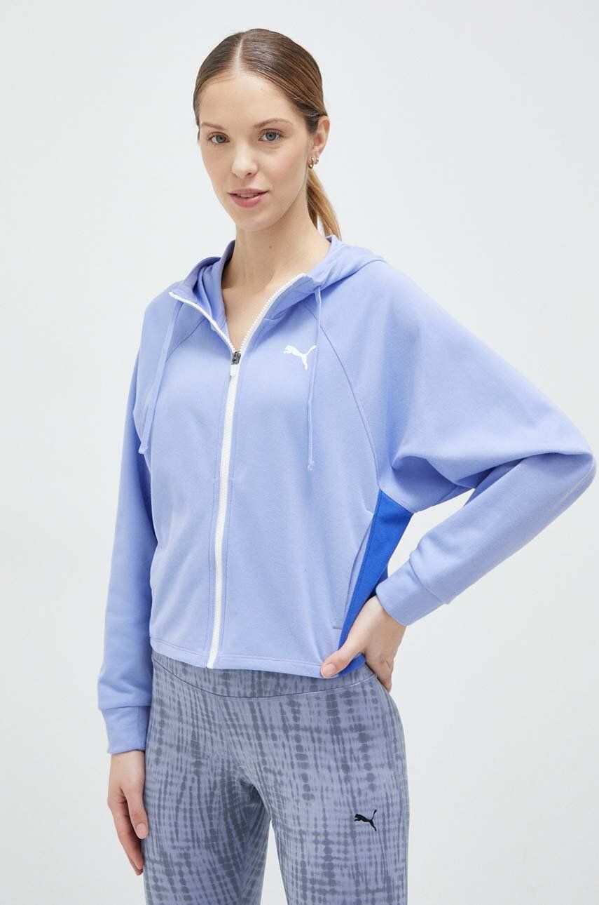 Суитчър Puma Modern Sports Hoodie Синьо | 673103, 0