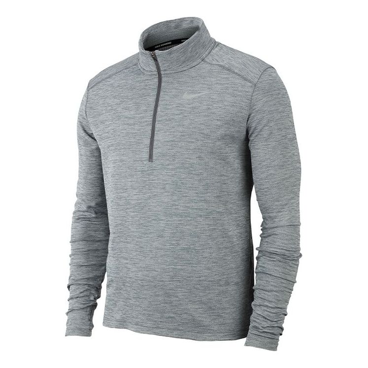 Суитчър Nike Men's Running Top with Half Zip Сиво | BV4756-068