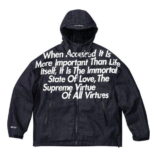 Ветровка Supreme Denim Parka by  x JUNYA WATANABE COMME des GARÇONS MAN Синьо | SUP-FW21-274