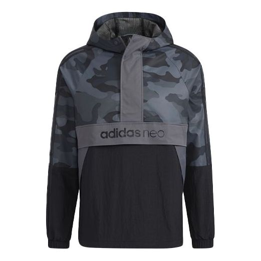 Ветровка adidas Originals Neo Camouflage Splicing Half Zipper Hooded Jacket Сиво | HG9053