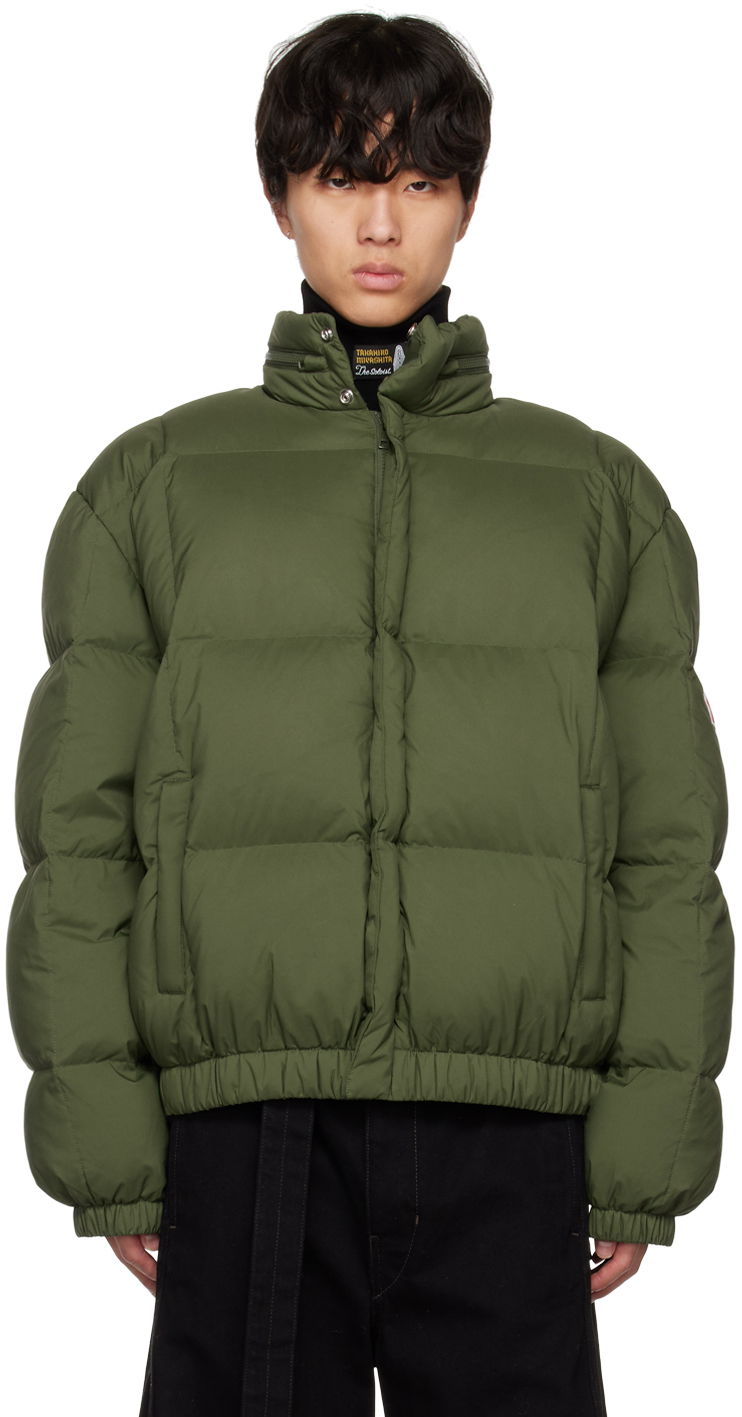 Яке KENZO Paris Boxy Down Зелено | FC65OU1339NC, 0