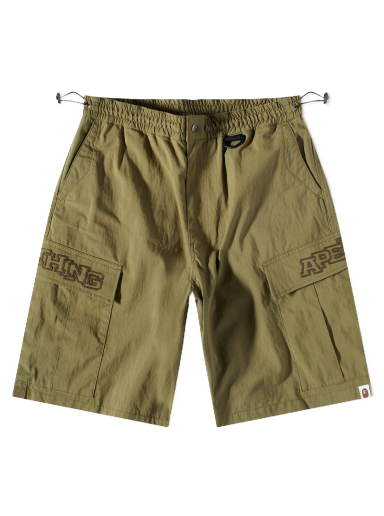 Wide Cargo Short Olive Drab