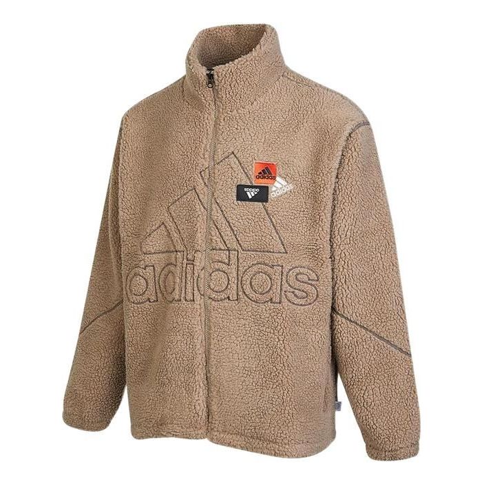 Пуловер adidas Originals Sherpa Fleece Jacket Кафяво | HN8954, 0