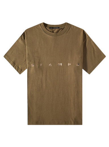 Тениска Stampd Camo Strike Logo Relaxed Tee Зелено | SLA-M2973TE-HNT