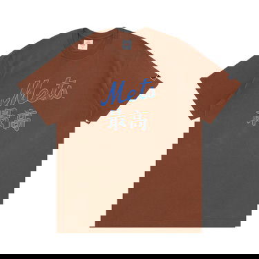 Тениска Supreme MLB Kanji Teams Tee - Mets Кафяво | FW22T9 BROWN, 1