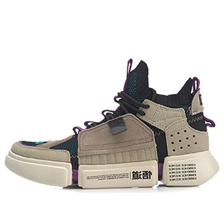 Кецове и обувки Li-Ning Wade Essence 2 Ace 'Paris Fashion Week' Бежово | AGBN062-4