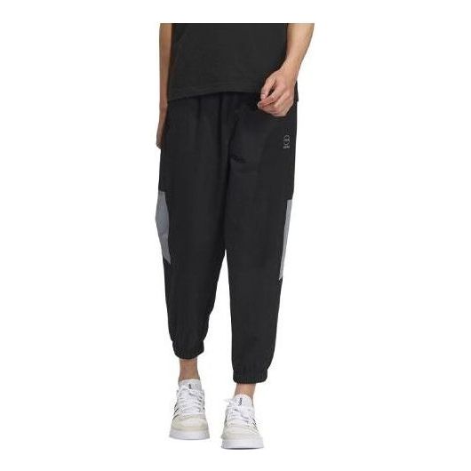 Панталони adidas Originals Neo Track Pants Черно | IP3911